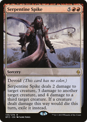 Espinho Serpenteante / Serpentine Spike - Magic: The Gathering - MoxLand