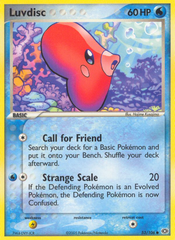 Luvdisc - MoxLand - MoxLand