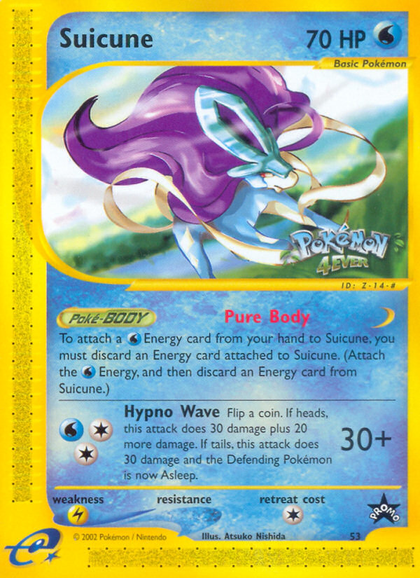 Suicune - MoxLand - MoxLand