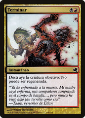 Findar / Terminate - Magic: The Gathering - MoxLand