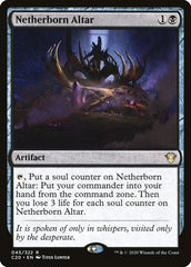Altar do Submundo / Netherborn Altar - Magic: The Gathering - MoxLand