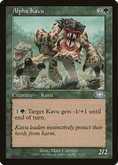 Kavu Alfa / Alpha Kavu - Magic: The Gathering - MoxLand