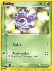 Koffing - MoxLand - MoxLand
