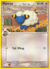 Mareep δ - MoxLand - MoxLand