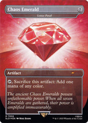 Pétala de Lótus / Lotus Petal - Magic: The Gathering - MoxLand