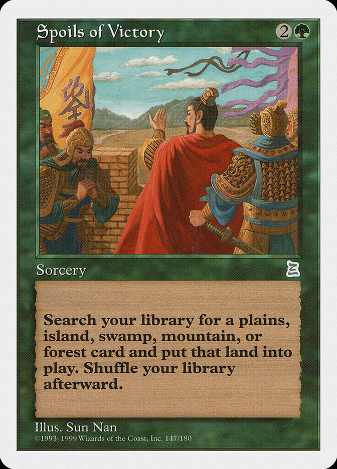 Spoils of Victory - Magic: The Gathering - MoxLand