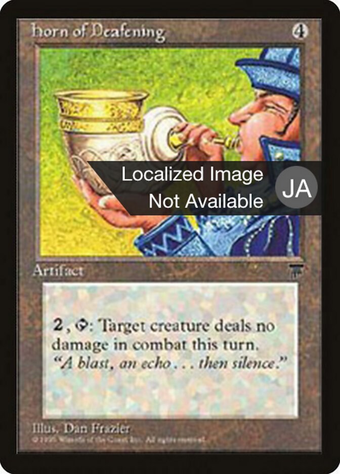 Horn of Deafening - Magic: The Gathering - MoxLand
