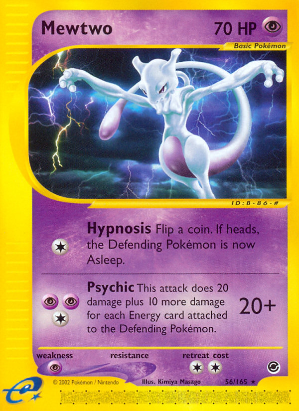 Mewtwo - MoxLand - MoxLand