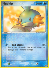 Mudkip - MoxLand - MoxLand