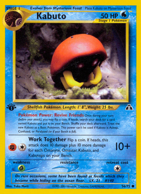 Kabuto - MoxLand - MoxLand