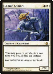 Sipai Leonina / Leonin Shikari - Magic: The Gathering - MoxLand