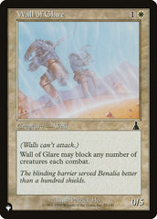 Barreira Fulgurante / Wall of Glare - Magic: The Gathering - MoxLand