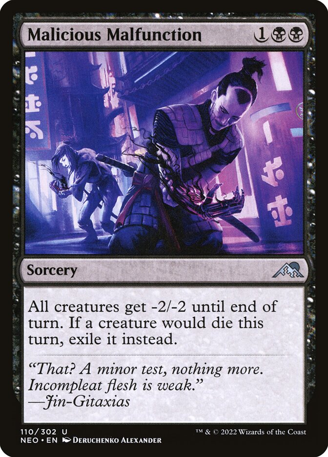 Anomalia Maligna / Malicious Malfunction - Magic: The Gathering - MoxLand