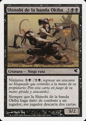 Shinobi do Bando de Okiba / Okiba-Gang Shinobi - Magic: The Gathering - MoxLand