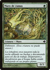 Barreira de Madeira / Wall of Wood - Magic: The Gathering - MoxLand