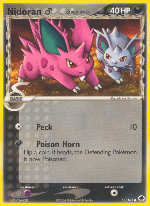 Nidoran ♂ δ - MoxLand - MoxLand