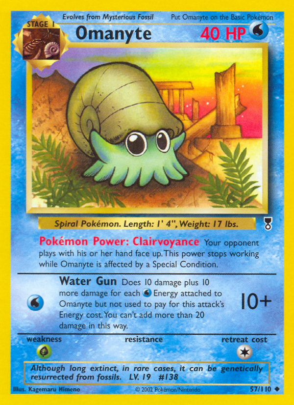 Omanyte - MoxLand - MoxLand