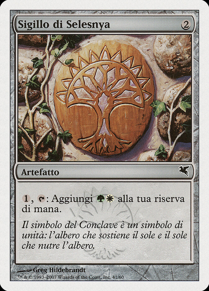 Sinete Selesnya / Selesnya Signet - Magic: The Gathering - MoxLand