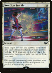 Now You See Me . . . - Magic: The Gathering - MoxLand