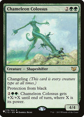 Colosso Camaleão / Chameleon Colossus - Magic: The Gathering - MoxLand