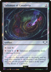 Talismã da Criatividade / Talisman of Creativity - Magic: The Gathering - MoxLand