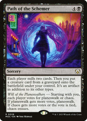 Caminho do Conspirador / Path of the Schemer - Magic: The Gathering - MoxLand