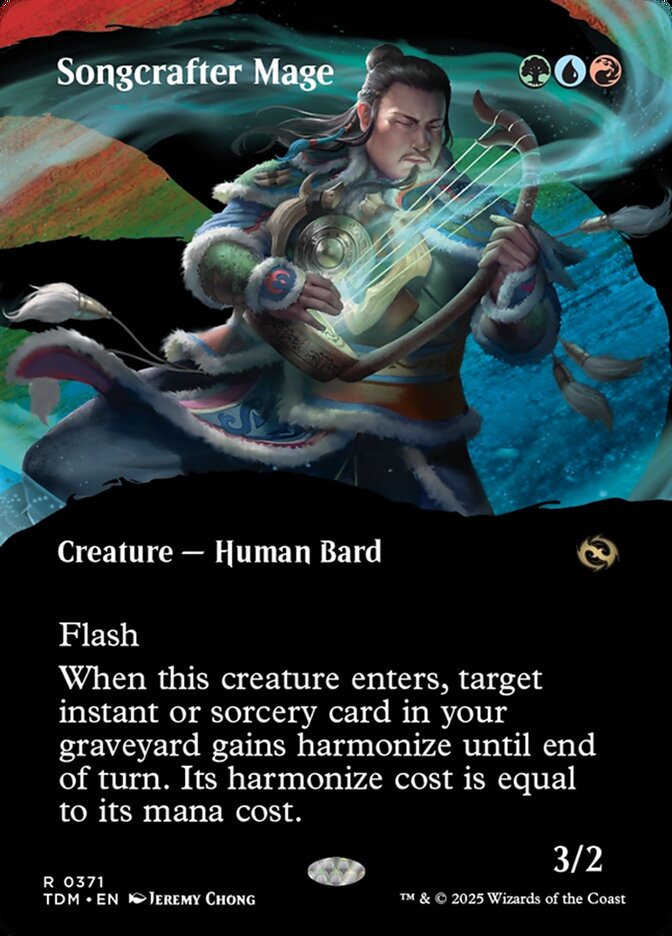 Mago Musimoldador / Songcrafter Mage - Magic: The Gathering - MoxLand