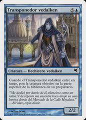Liberador Vedalkeano / Vedalken Dismisser - Magic: The Gathering - MoxLand