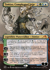 Tamiyo, Sábia Completada / Tamiyo, Compleated Sage - Magic: The Gathering - MoxLand