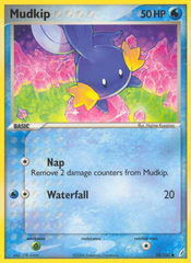 Mudkip - MoxLand - MoxLand