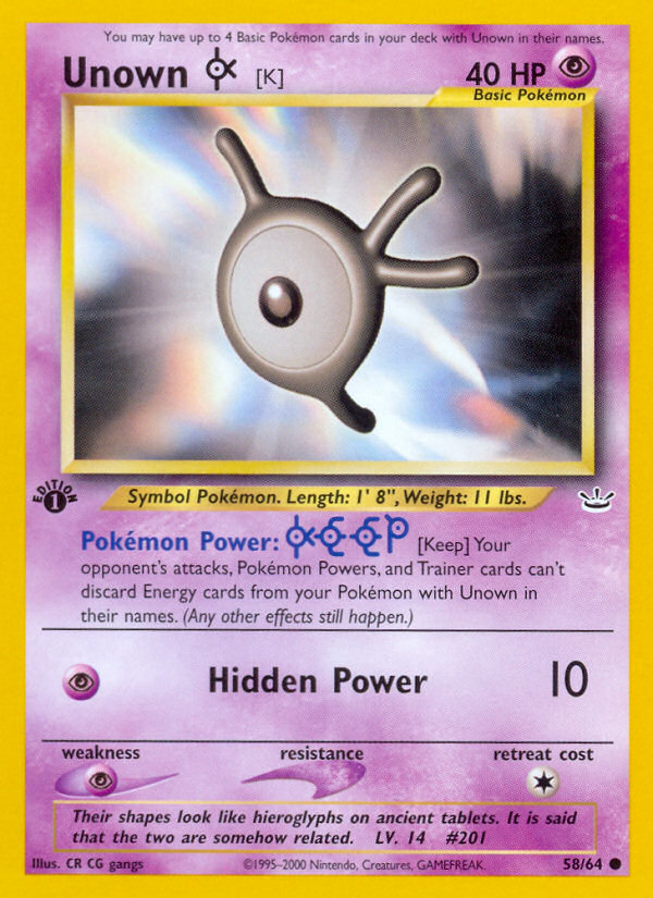 Unown [K] - MoxLand - MoxLand