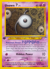 Unown [P] - MoxLand - MoxLand