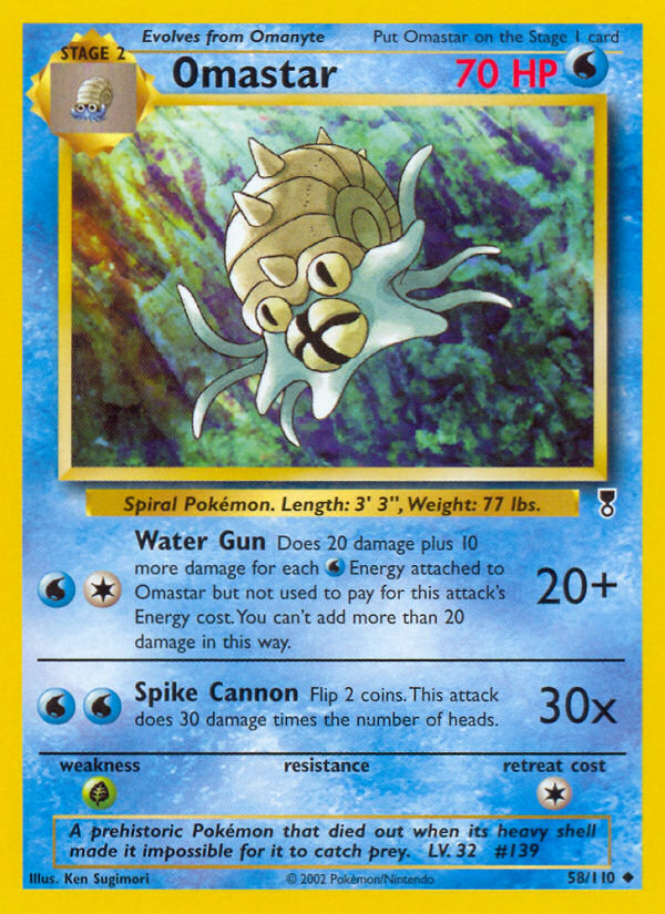 Omastar - MoxLand - MoxLand