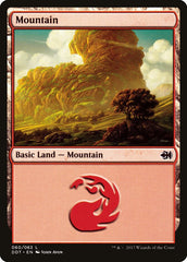 Montanha / Mountain - Magic: The Gathering - MoxLand