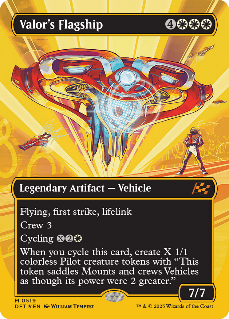 Capitânia da Bravura / Valor's Flagship - Magic: The Gathering - MoxLand