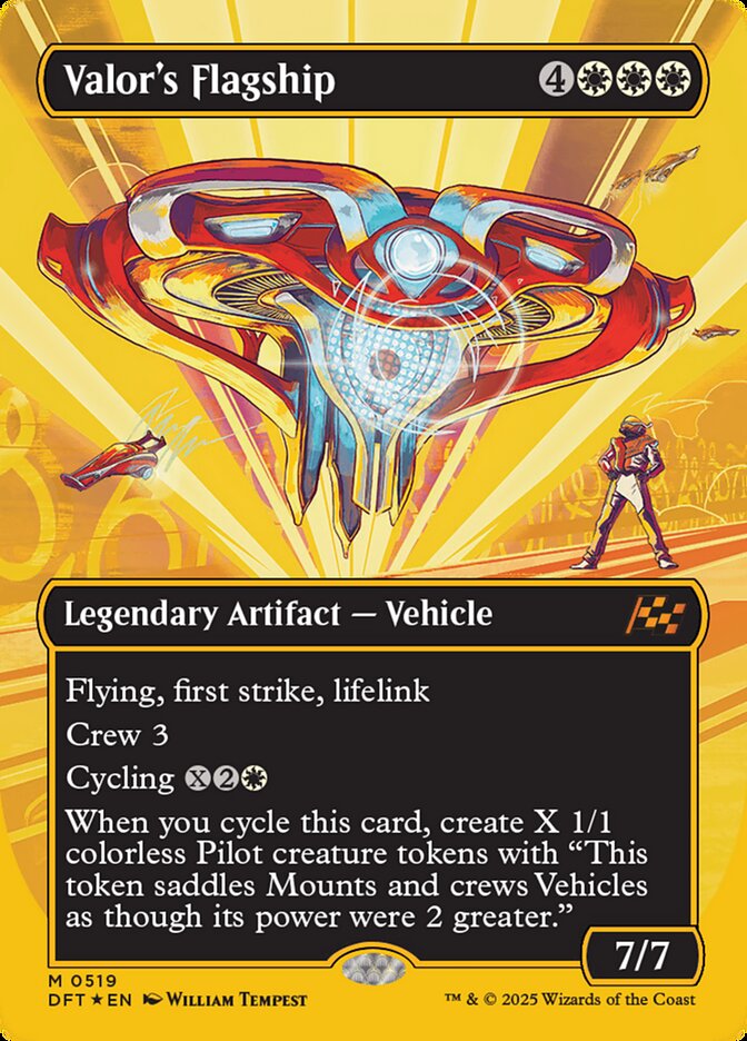 Capitânia da Bravura / Valor's Flagship - Magic: The Gathering - MoxLand