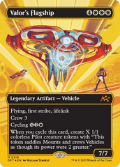 Capitânia da Bravura / Valor's Flagship - Magic: The Gathering - MoxLand