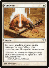 Condenar / Condemn - Magic: The Gathering - MoxLand