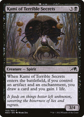 Kami dos Segredos Terríveis / Kami of Terrible Secrets - Magic: The Gathering - MoxLand