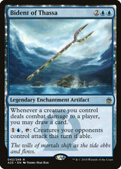 Bidente de Tassa / Bident of Thassa - Magic: The Gathering - MoxLand