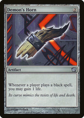 Chifre de Demônio / Demon's Horn - Magic: The Gathering - MoxLand