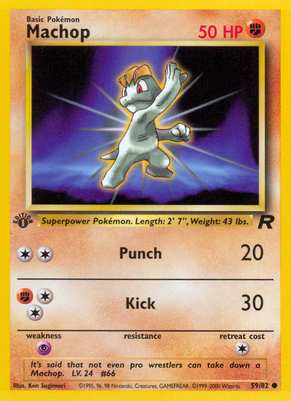 Machop - MoxLand - MoxLand