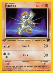 Machop - MoxLand - MoxLand