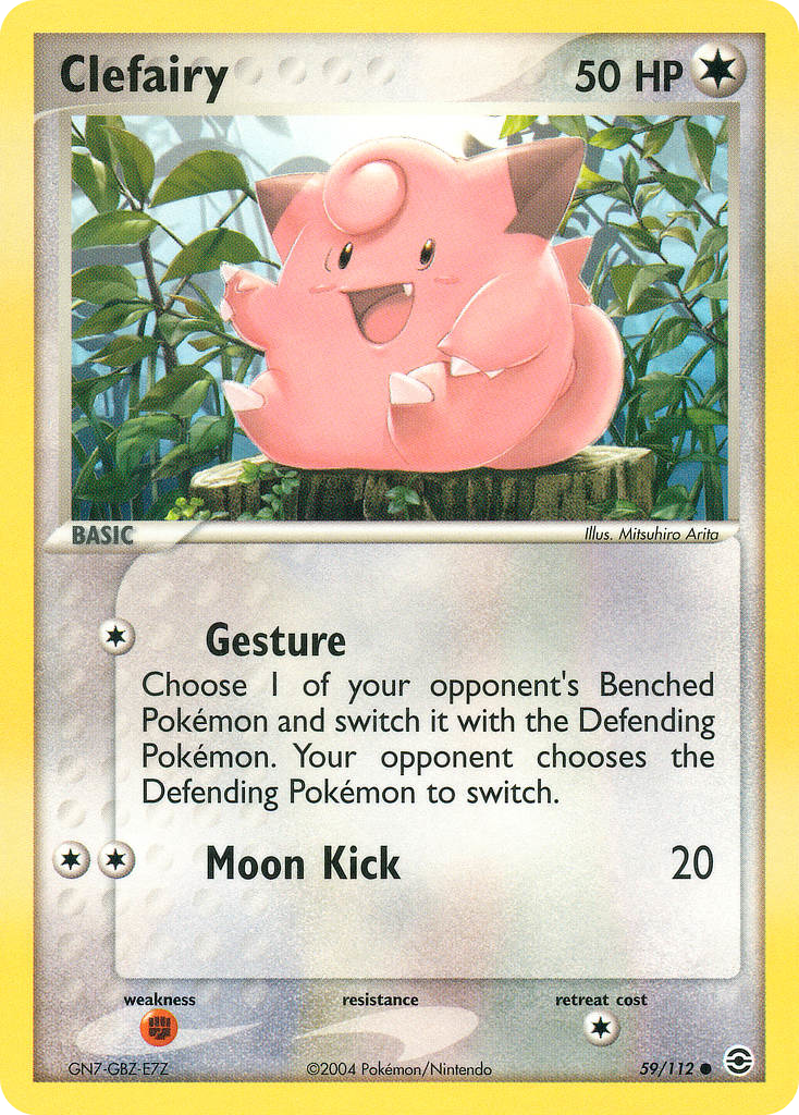 Clefairy - MoxLand - MoxLand