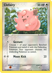 Clefairy - MoxLand - MoxLand