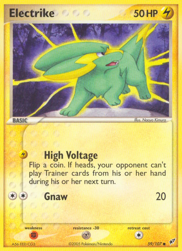 Electrike - MoxLand - MoxLand