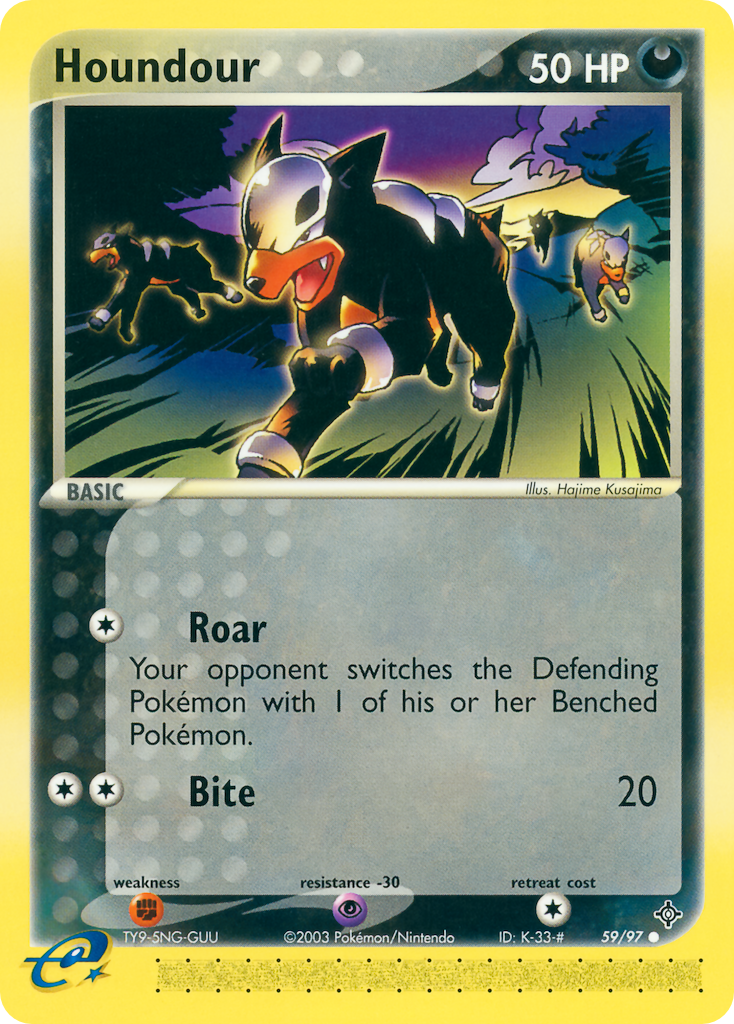 Houndour - MoxLand - MoxLand