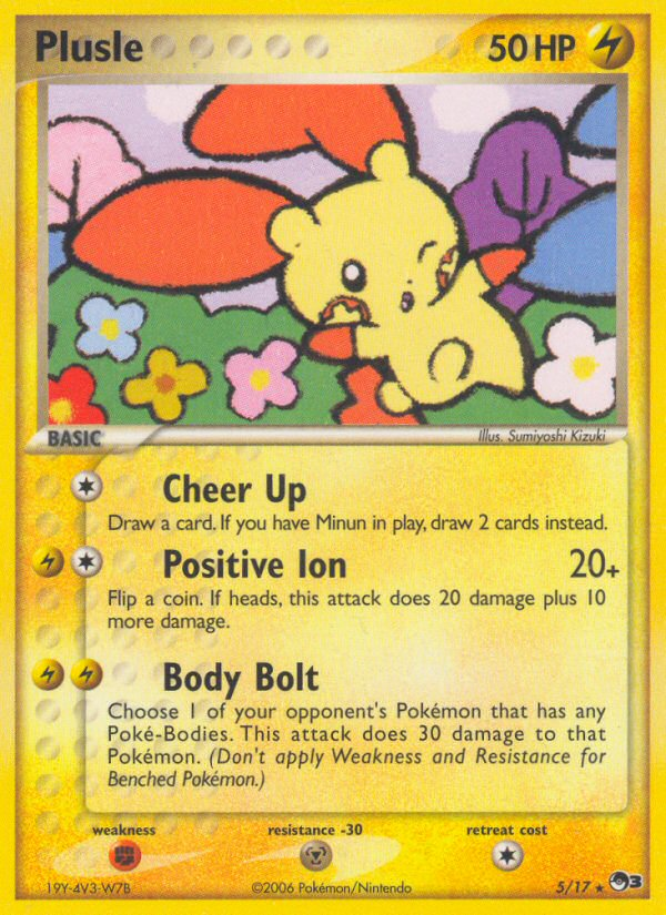 Plusle - MoxLand - MoxLand