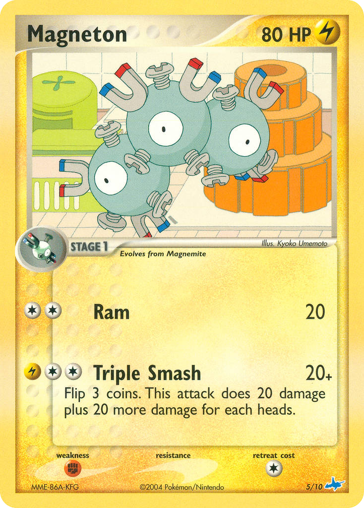Magneton - MoxLand - MoxLand
