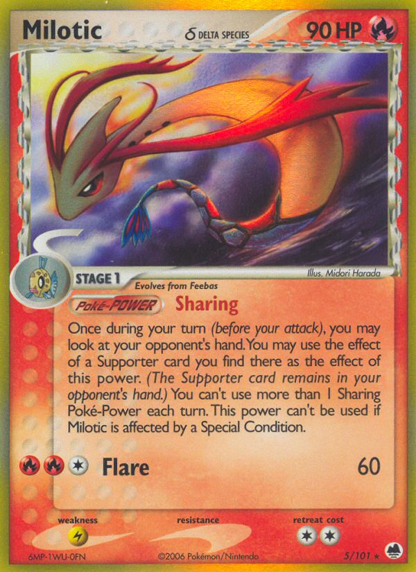 Milotic δ - MoxLand - MoxLand